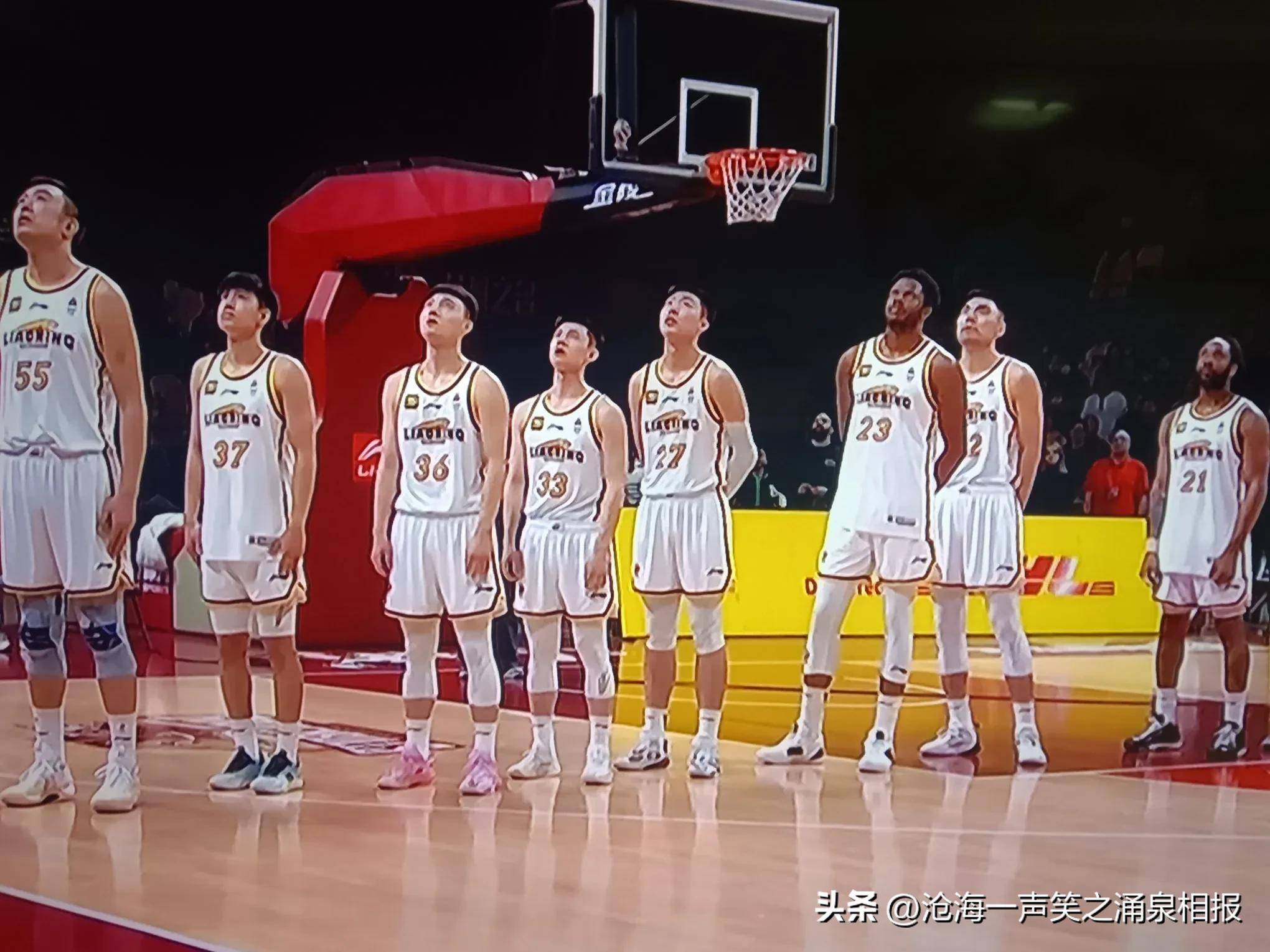 开云体育网-浙江队遭遇四连败北京队再获胜