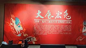 开云体育网页版入口-异彩纷呈的对决令人目不暇接的简单介绍