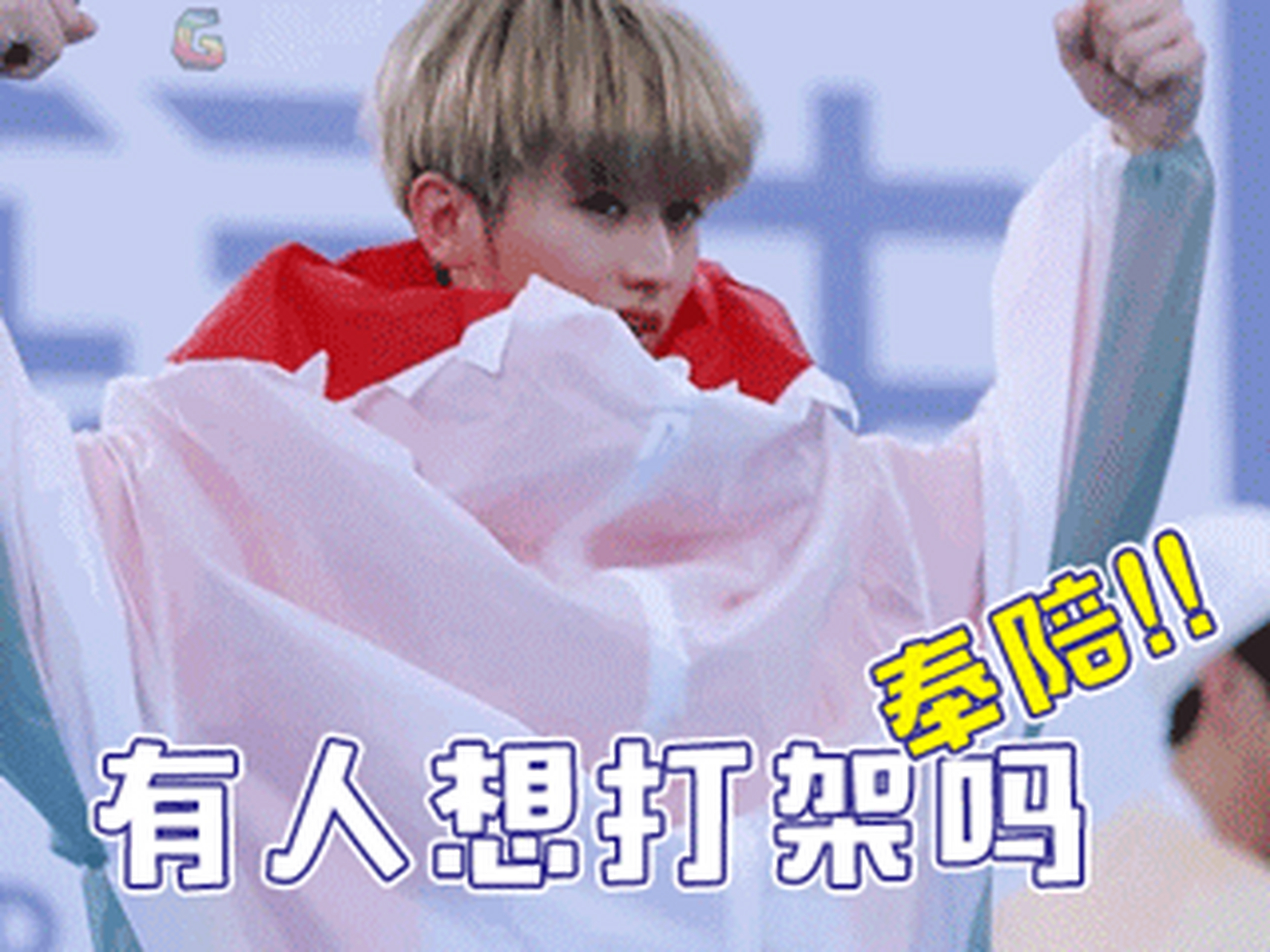 开云体育官网登录入口-足球盛事引发一波又一波讨论热潮的简单介绍