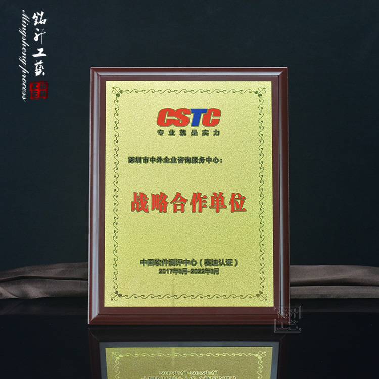 开yun体育官网-关于国家强强联手！合作击败对手再添奖牌的信息