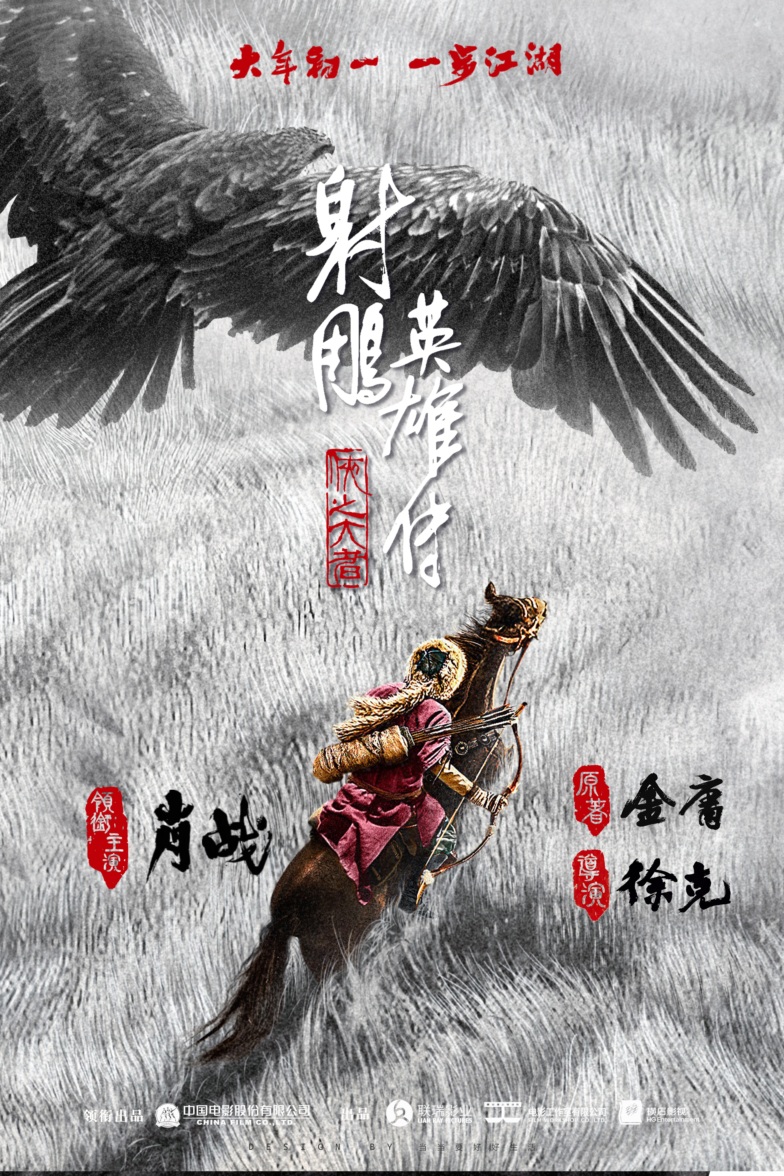 开云体育官方网站入口-包含泰达坐镇主场迎战国安，力争不败的词条