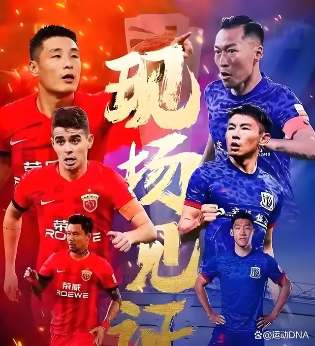 开云体育网-引人入胜！中超赛事上演精彩绝伦对决的简单介绍