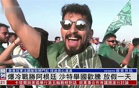 开运体育电脑版-博尔多爆冷战胜梅斯，实现一场反弹