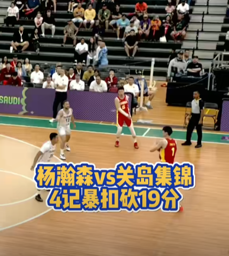 宁波男篮在比赛中火力全开，一举击败对手