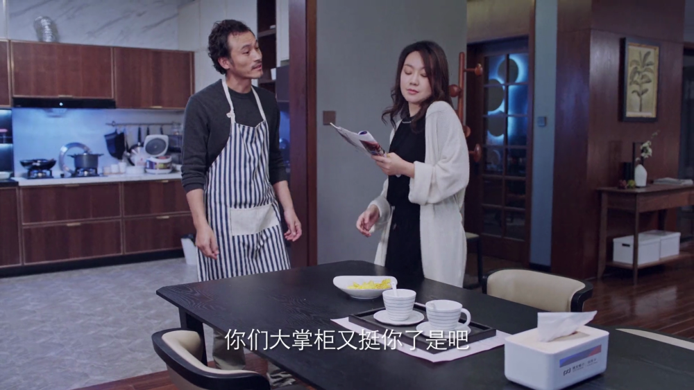 关于交错：冲突纠葛难解，谁将成功突围？的信息