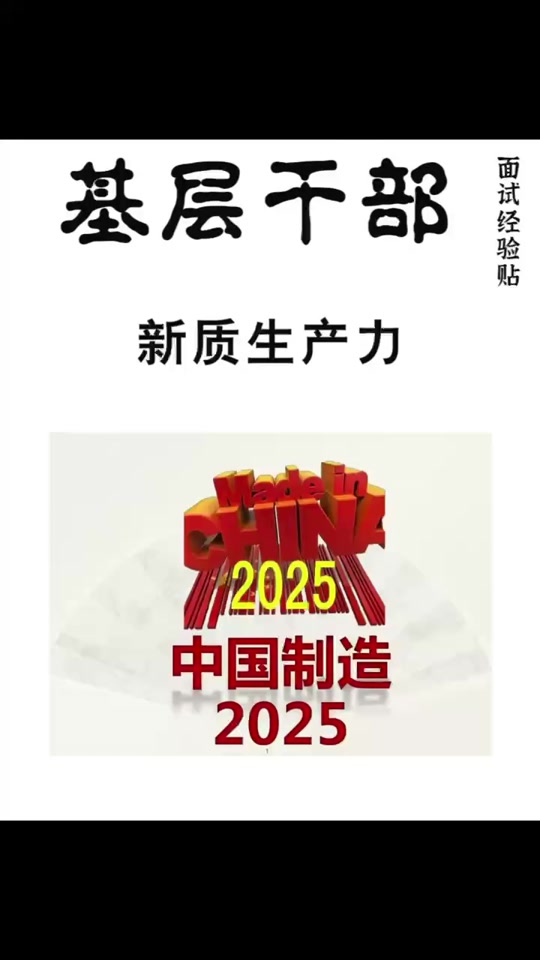 持之以恒！球队超强韧性让胜利趋于稳定的简单介绍